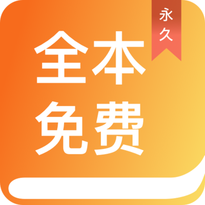 亚搏下载app